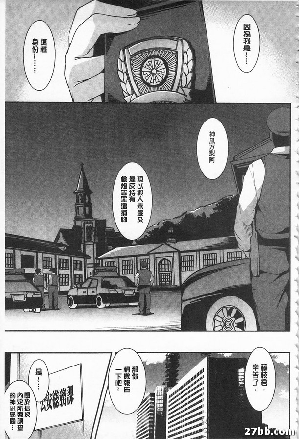 圖檔