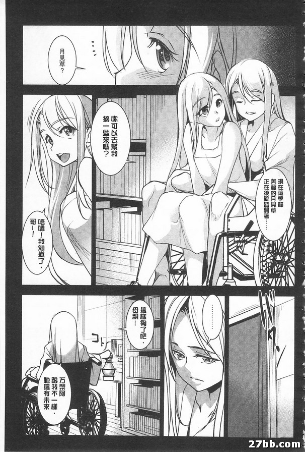 圖檔