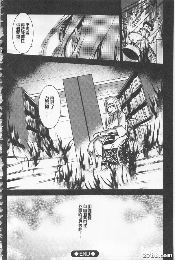 圖檔