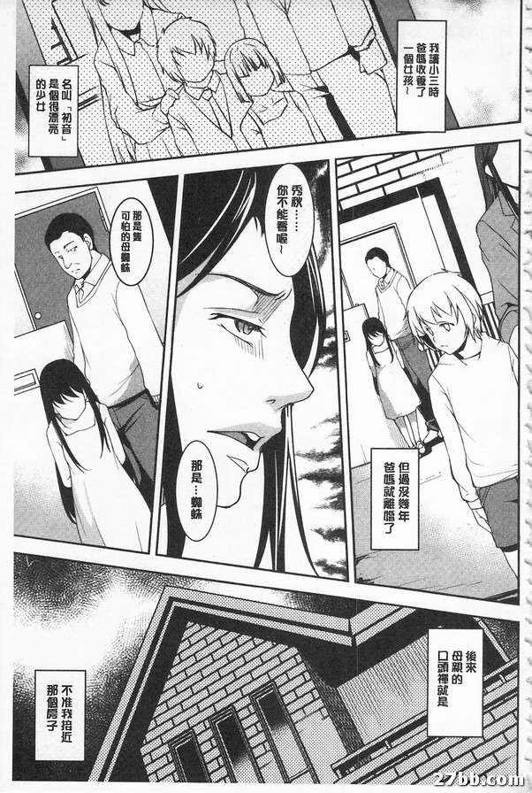 圖檔