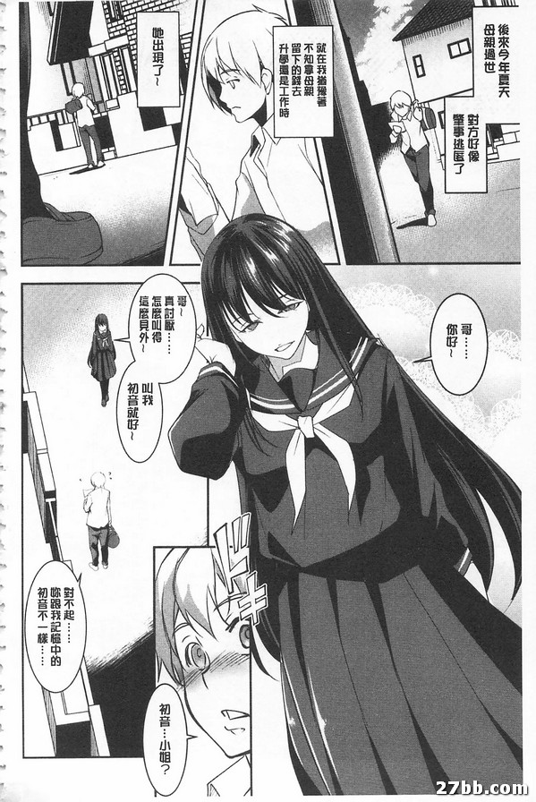 圖檔