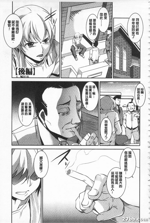 圖檔