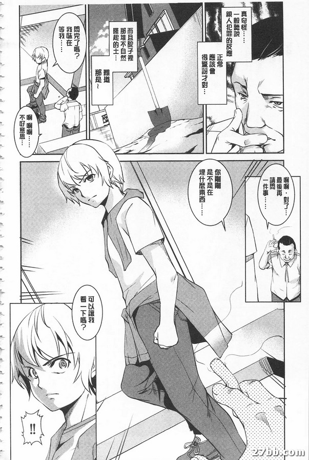 圖檔