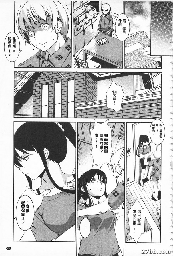 圖檔