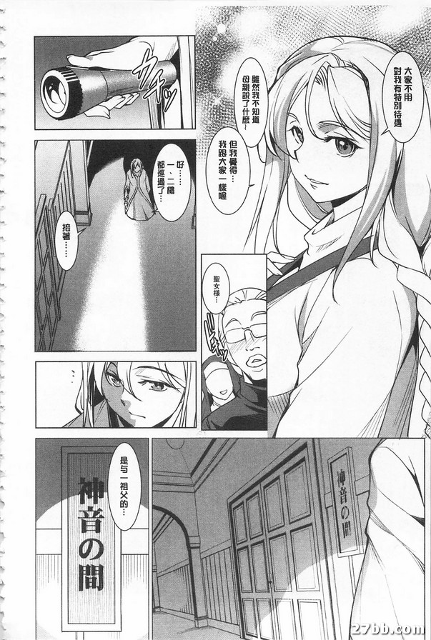 圖檔