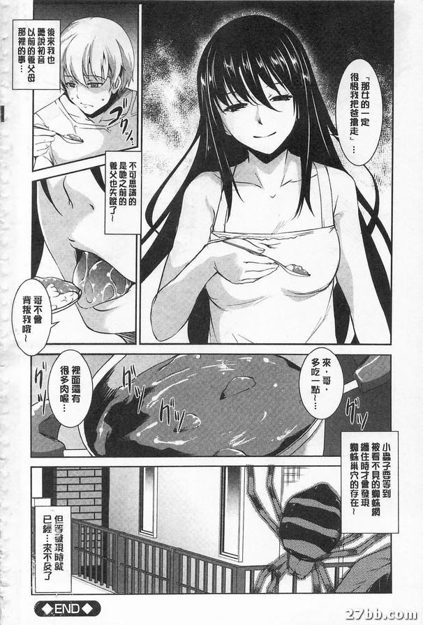 圖檔