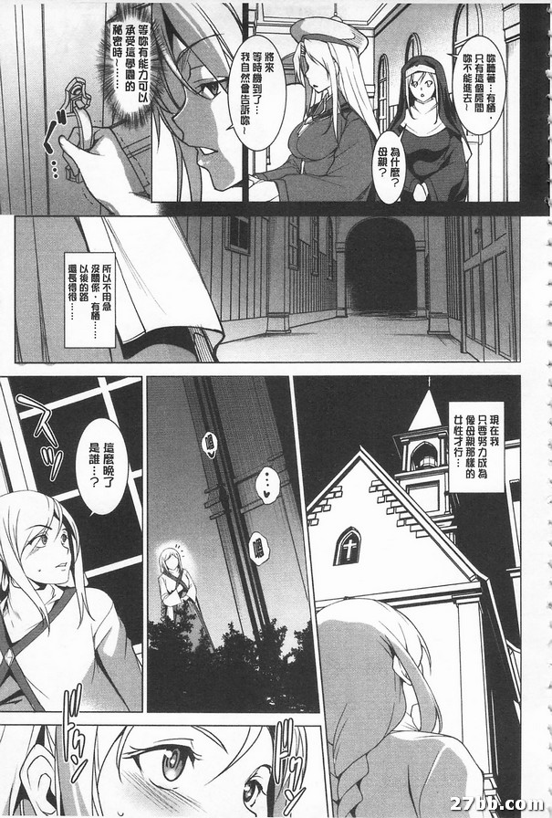 圖檔