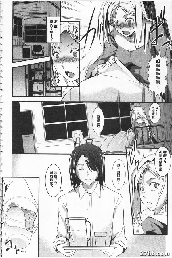圖檔