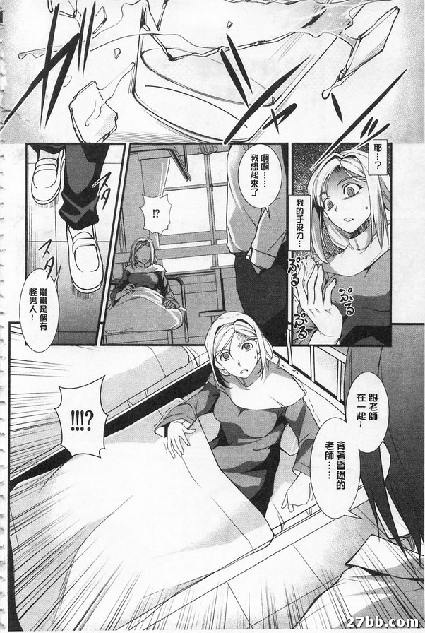 圖檔