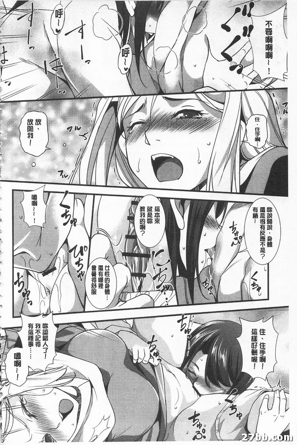 圖檔