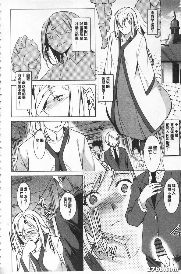 圖檔