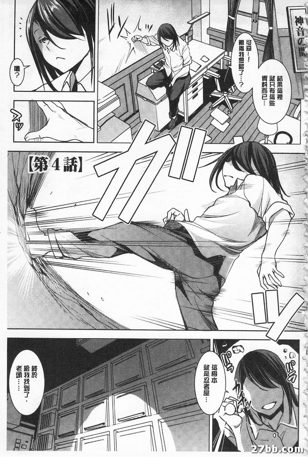 圖檔