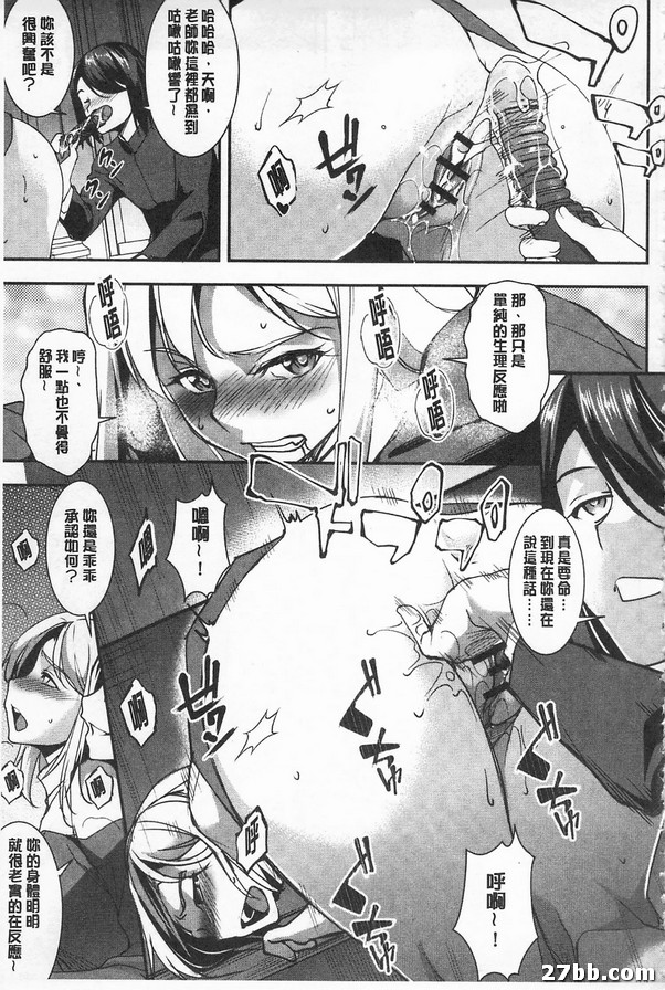 圖檔