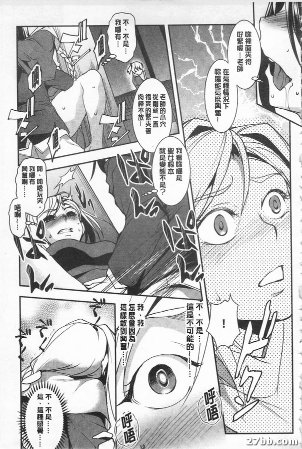 圖檔