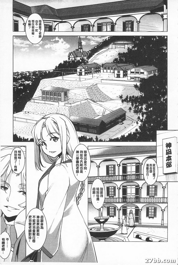 圖檔