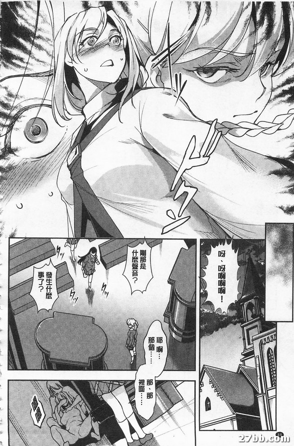 圖檔