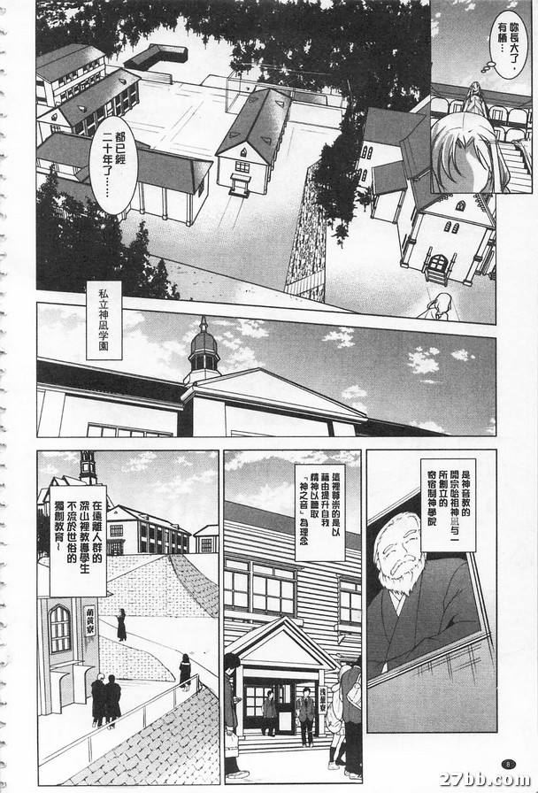 圖檔