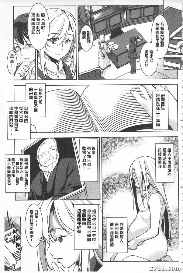 圖檔