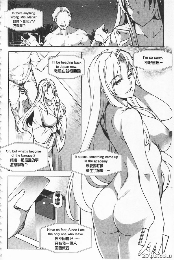 圖檔