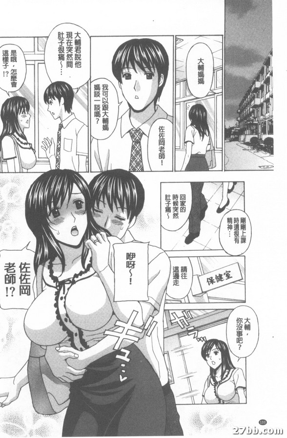 圖檔