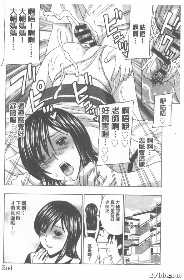 圖檔