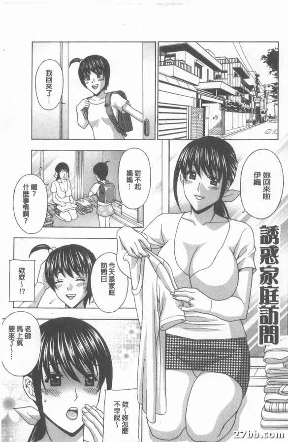 圖檔
