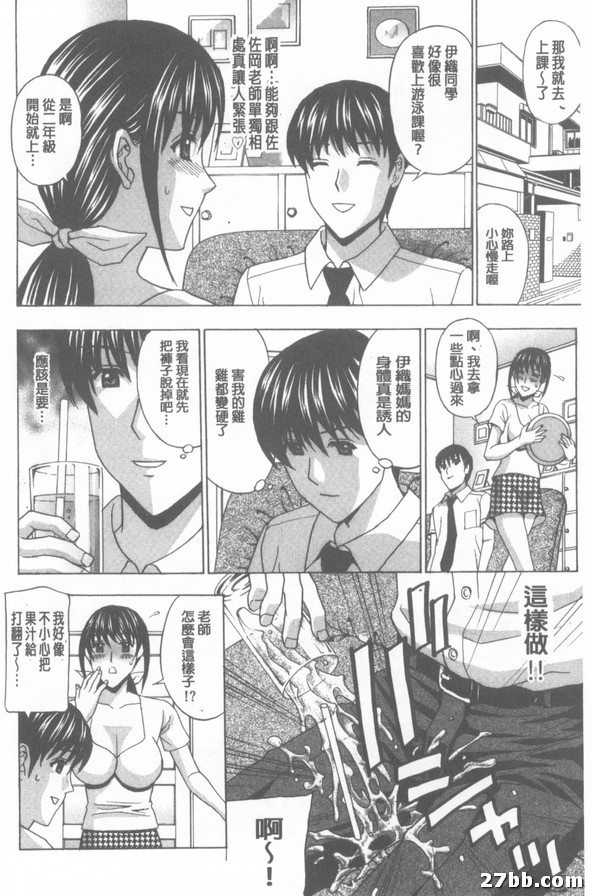 圖檔