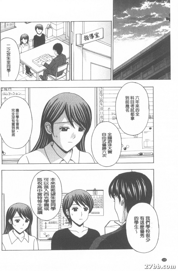 圖檔