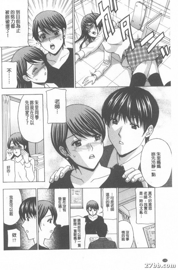 圖檔