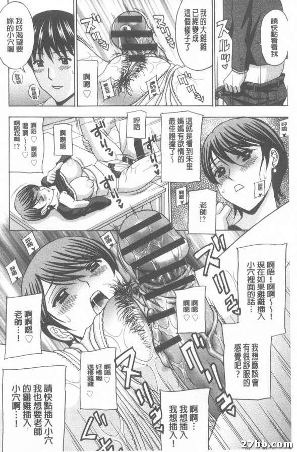 圖檔