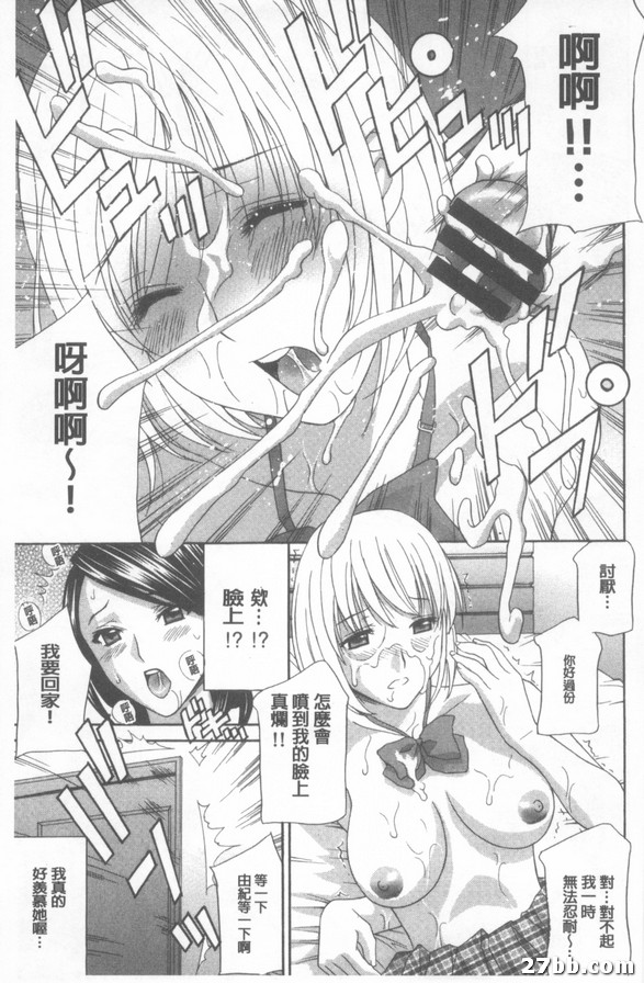 圖檔