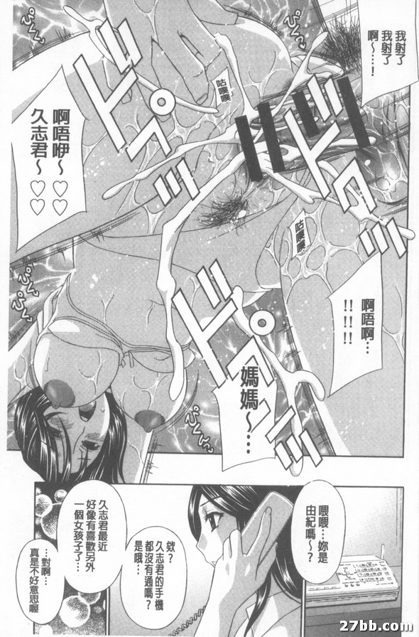 圖檔