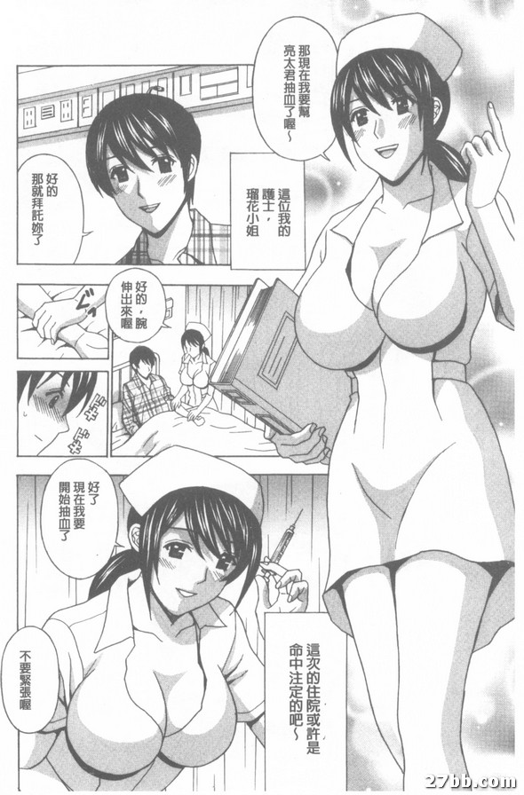 圖檔