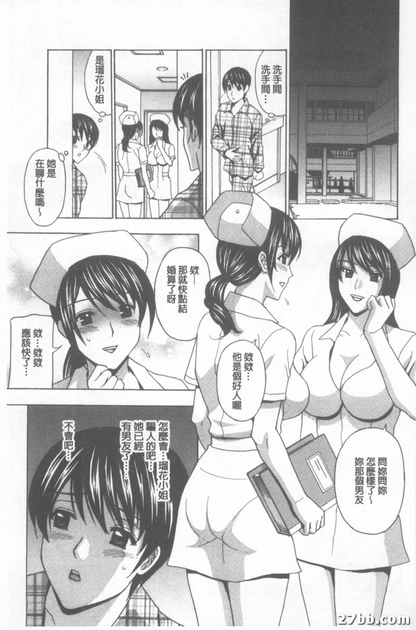 圖檔