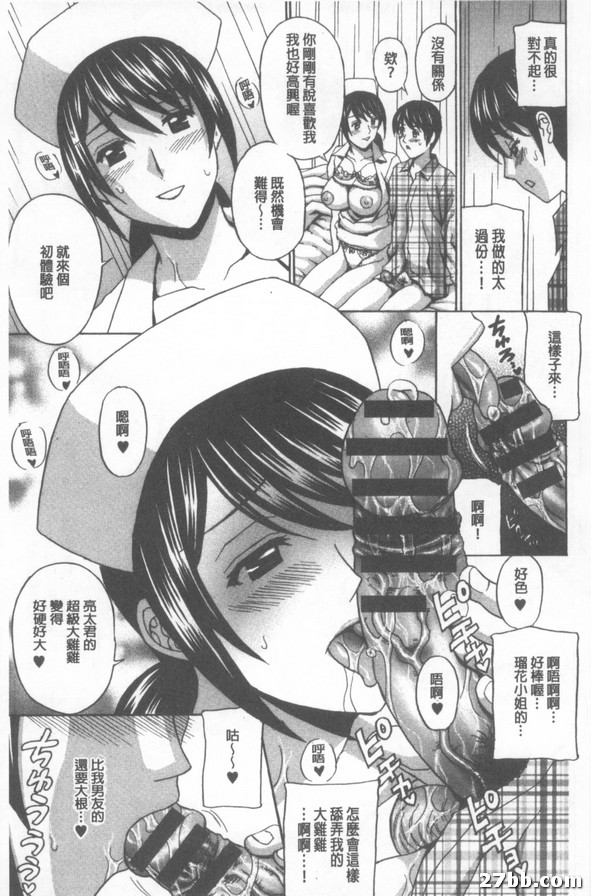 圖檔