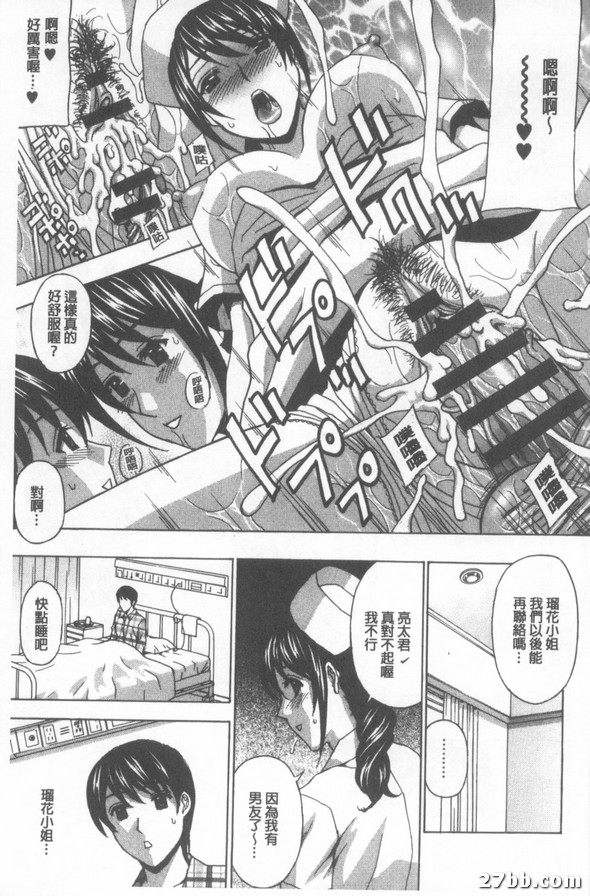 圖檔