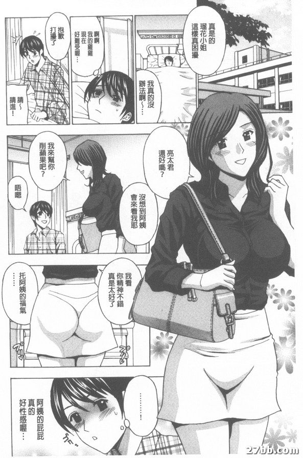 圖檔