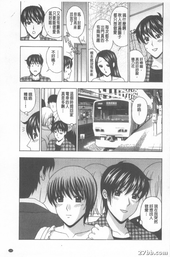圖檔