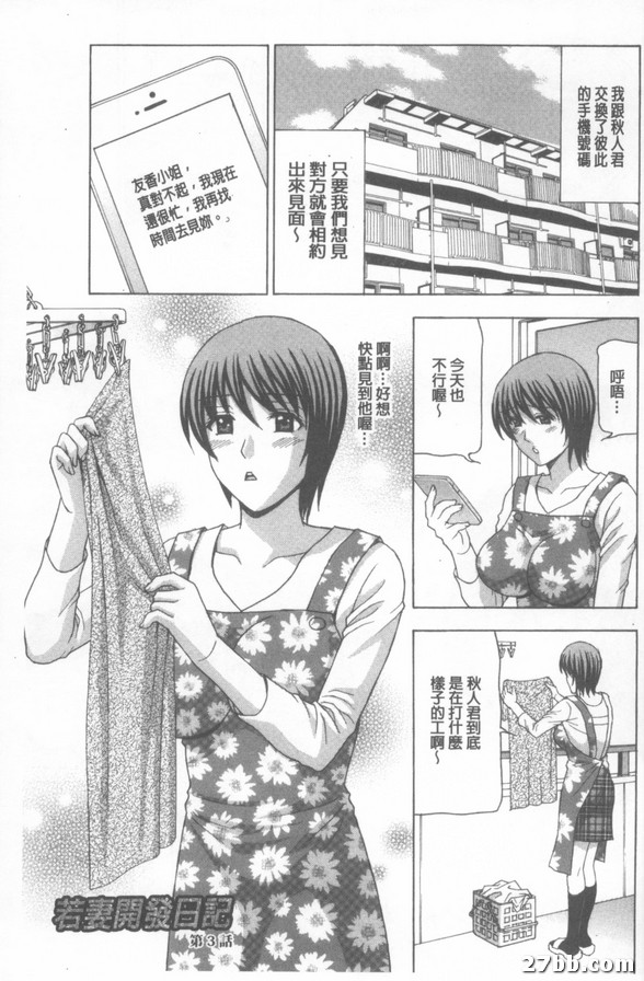 圖檔