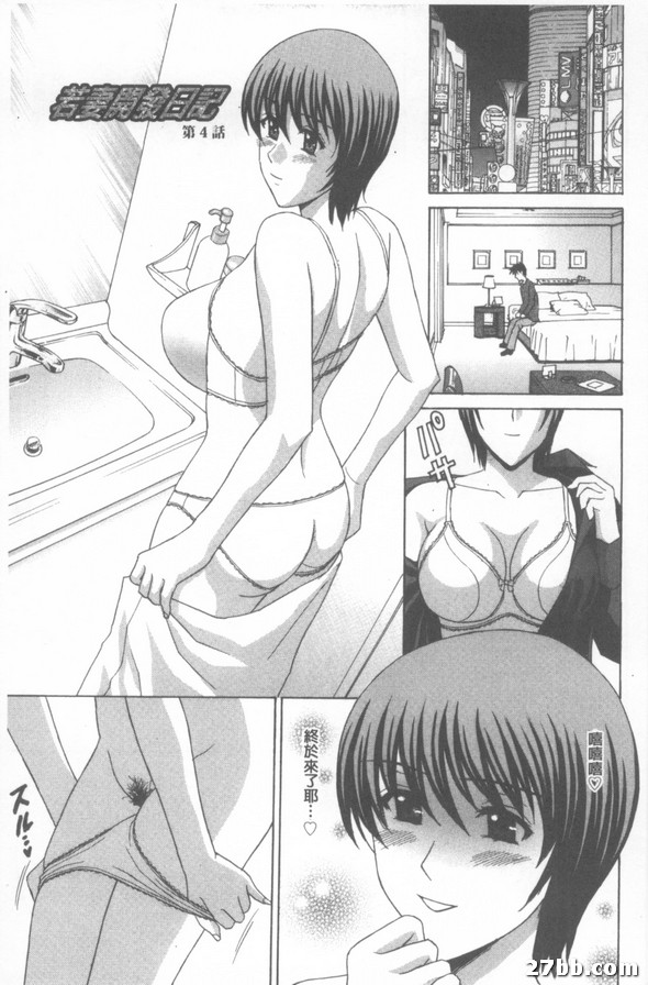 圖檔