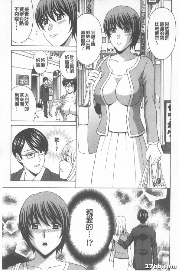 圖檔