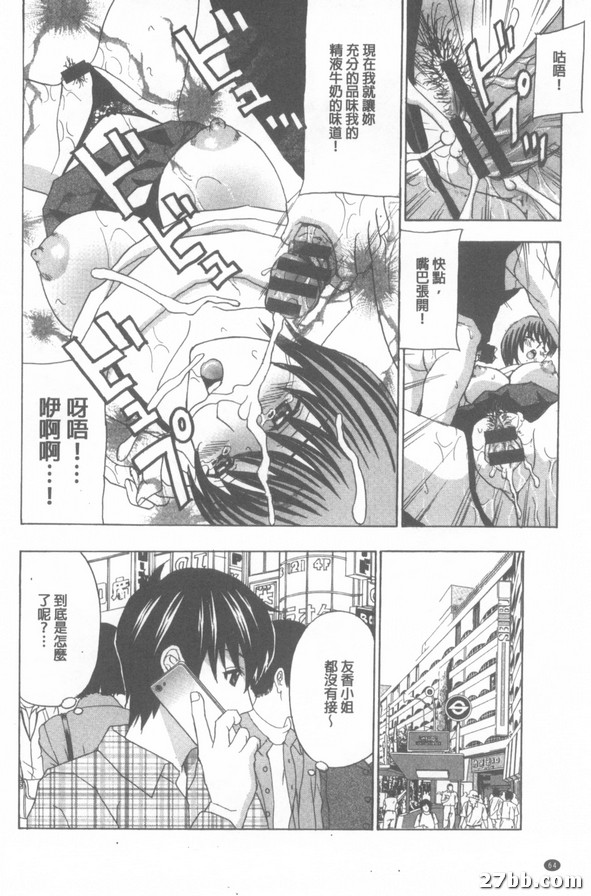 圖檔