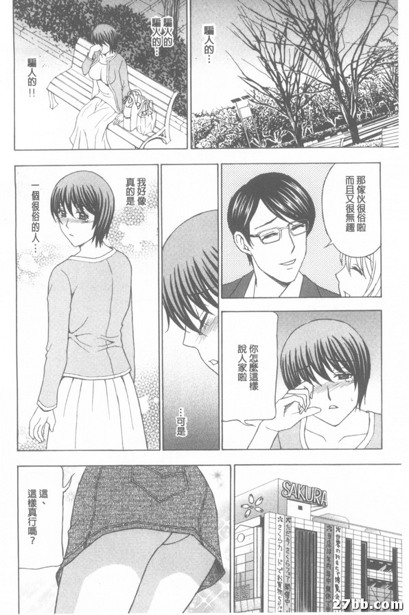 圖檔
