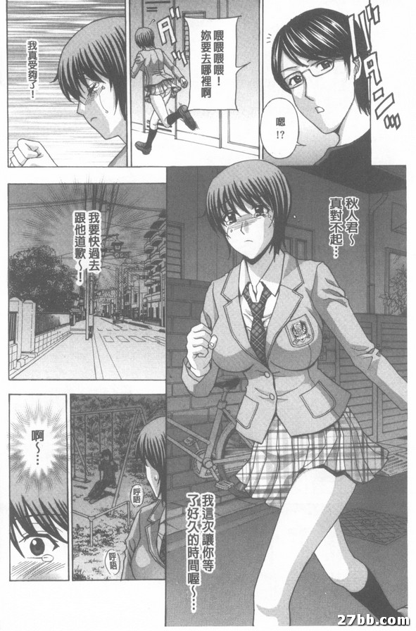 圖檔