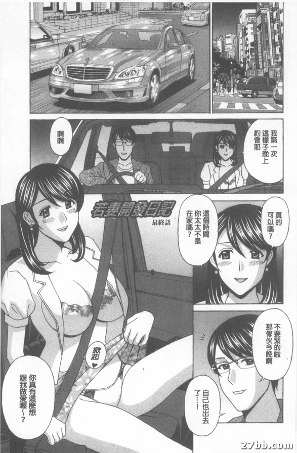 圖檔