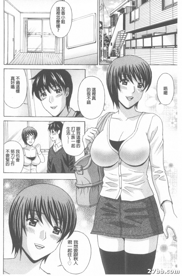 圖檔