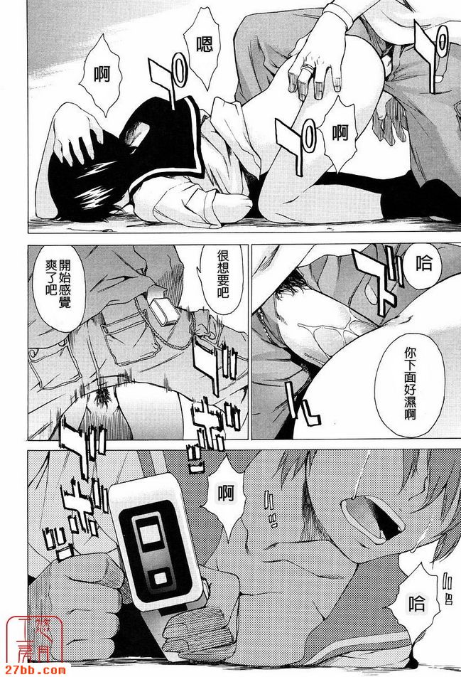 第3章