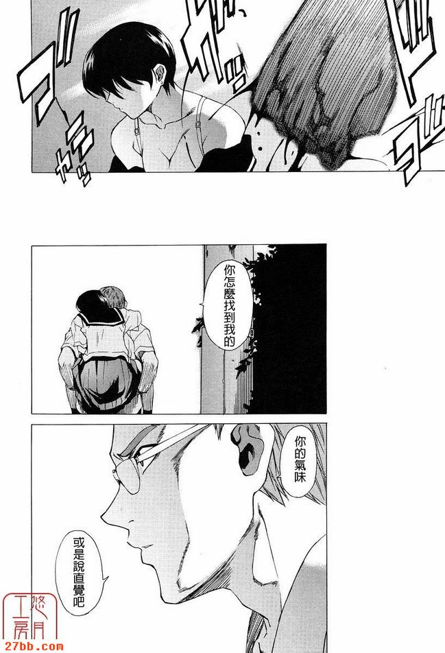 第3章