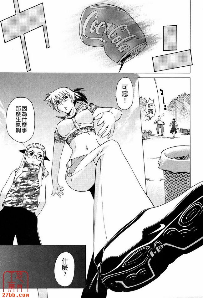 第4章
