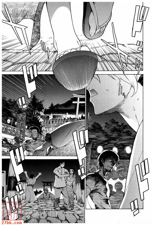 第5章